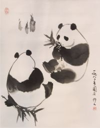 吴作人熊猫镜片