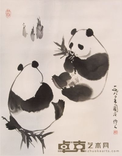 吴作人熊猫镜片 82×69