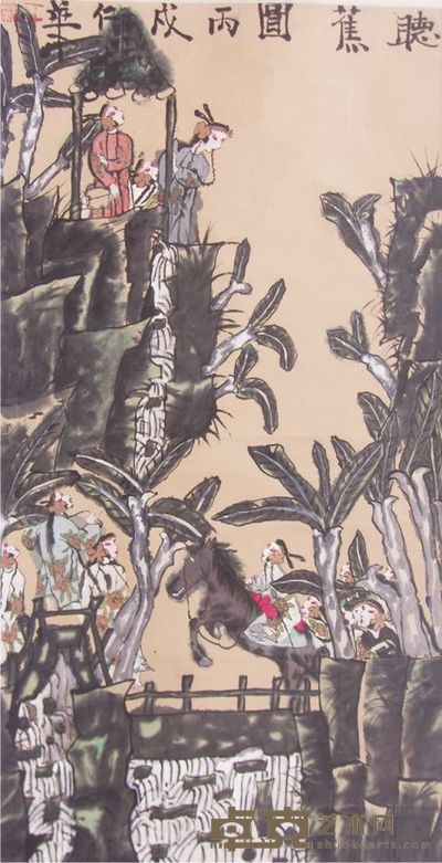 王仁华人物立轴 95×49