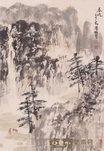 刘宝纯山水立轴 58×40