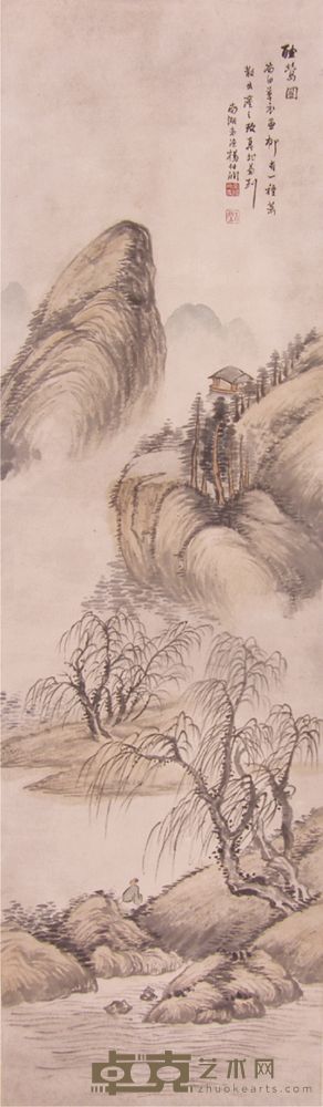 杨伯润山水立轴 148×43