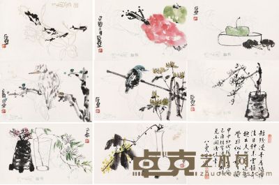 陈子庄 花鸟 （一本） 册页 16×24cm×9