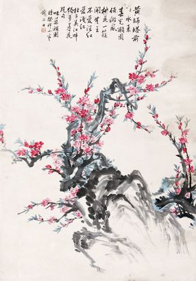 郭味蕖 花鸟 片