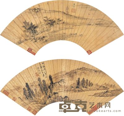 董其昌 陈尧卿 山水 扇面 