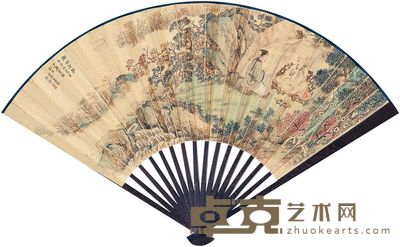 莲溪 张德坚 衡山分芋 书法 成扇