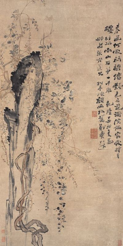 郑板桥 陈馥 1757年作 紫藤寿石图 立轴