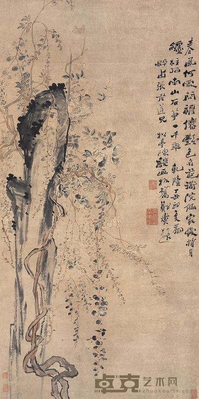 郑板桥 陈馥 1757年作 紫藤寿石图 立轴 145×72cm