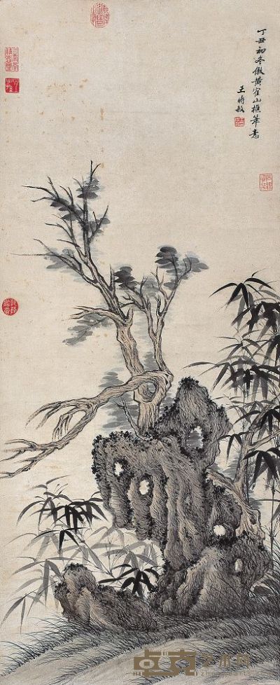 王时敏 1637年作 古木竹石图 立轴 116×47cm