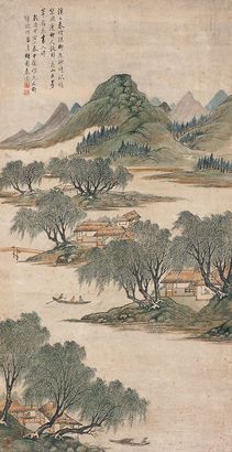 秦仪 1794年作 柳塘放棹图 立轴