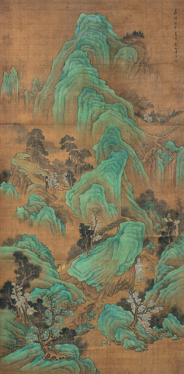 陆治 1522年作 山水 立轴