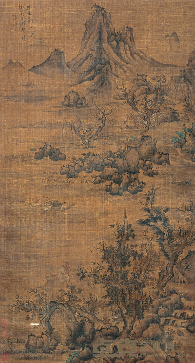 蓝瑛 1613年作 山水 立轴 116×60cm