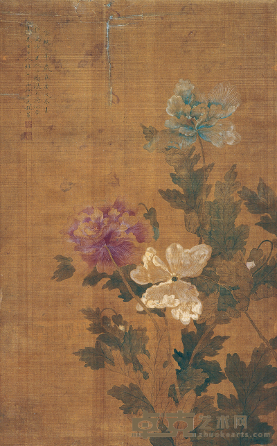 程蕙 花卉 立轴 68×42cm