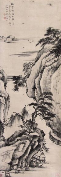高岑  山水立轴