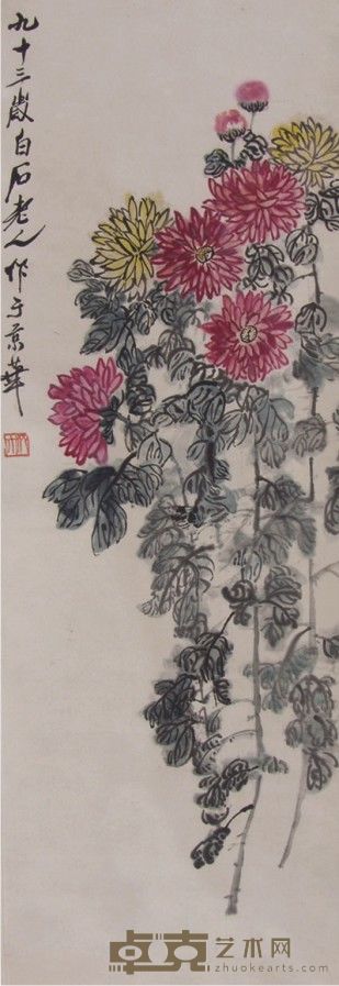 齐白石  花卉立轴 100×34