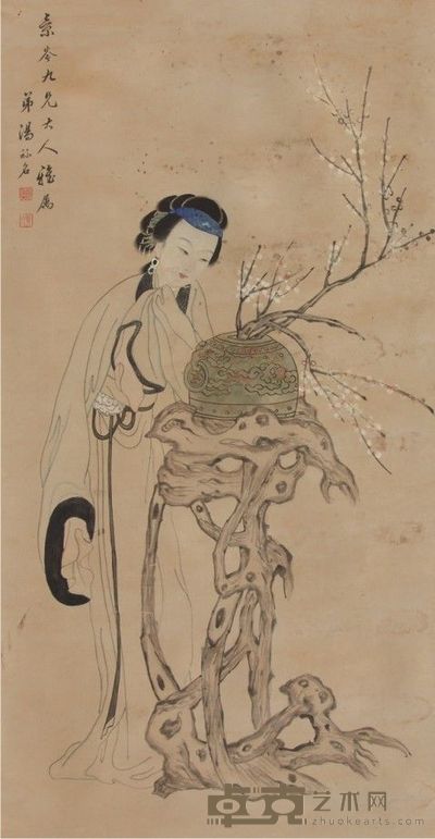汤禄名  人物立轴 99×53