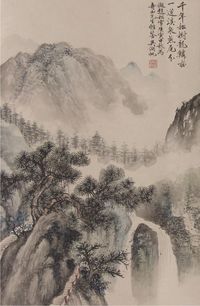 吴湖帆  山水立轴