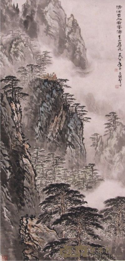 应野平 山水立轴 122×60