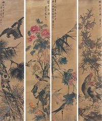 朱梦庐  花鸟四屏