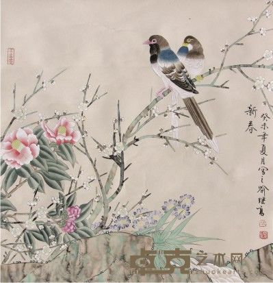 喻继高 花鸟立轴 65×63
