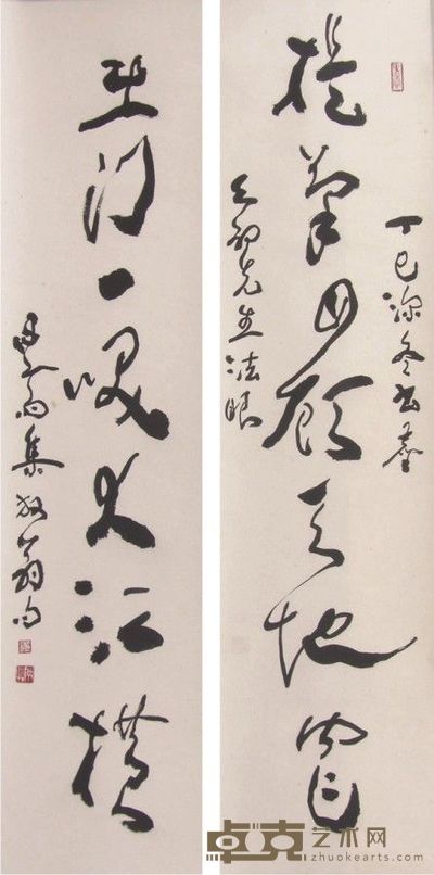 黎心斋 书法对联 112×30×2