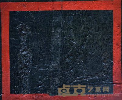 魏光庆 红色框架—大人·小人 50×60cm