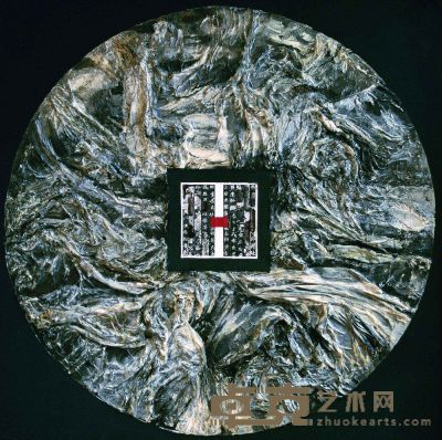 张国龙 1999年作 方圆 No.89 110×110cm