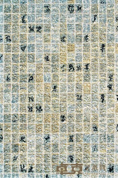 陈灵刚 2009年作 传承系列 No.25 180×120cm