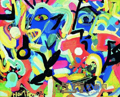 赵海天 2007年作 一家人2007 72×89cm