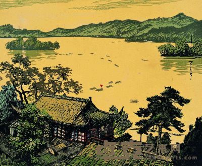 张漾兮 1954年作 西湖风景 23×28cm