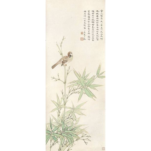 陆抑非 1937年作 竹雀图 立轴