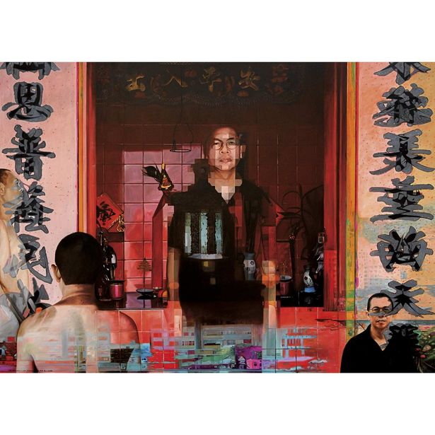 FX HARSONO I AM CHINESE，I AM NOT # 2
