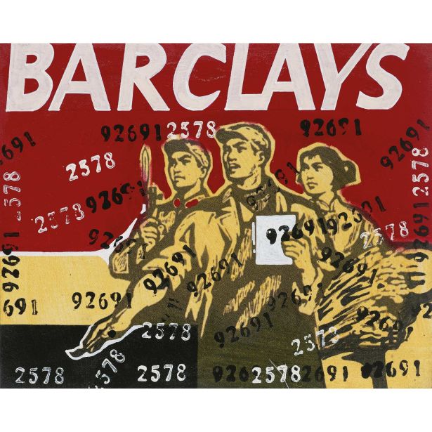 王广义 2002年作 大批判系列：Barclays