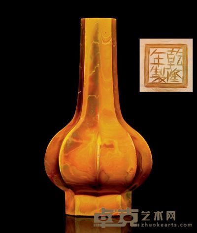 清乾隆 雄黄色八棱直径瓶 高14.6cm