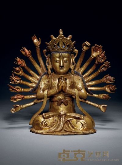 17th 鎏金铜观世音菩萨像 高25.4cm