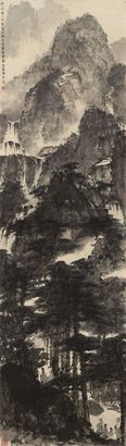 傅抱石 1944年作 杜甫诗意图 镜心
