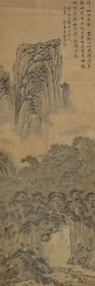 方薰 仿古诗意山水 立轴