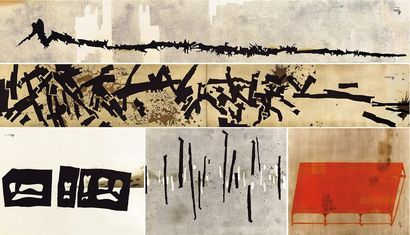 林寿宇 1960-1961年作 Painting Relief