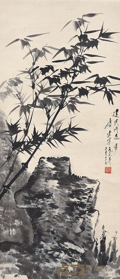 唐云 竹石 立轴 79×33cm
