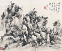 黄宾虹 1935年作 桂林山水 立轴