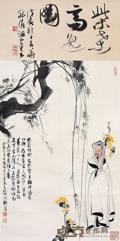 刘旦宅 1988年作 柴桑高逸图 立轴 68×45cm