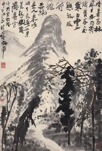 李可染 1947年作 仿石涛笔意山水 立轴