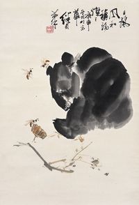 刘继卣 1980年作 小熊与蜜蜂 立轴