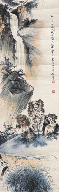 蔡鹤汀 1940年作 双犬图 镜片