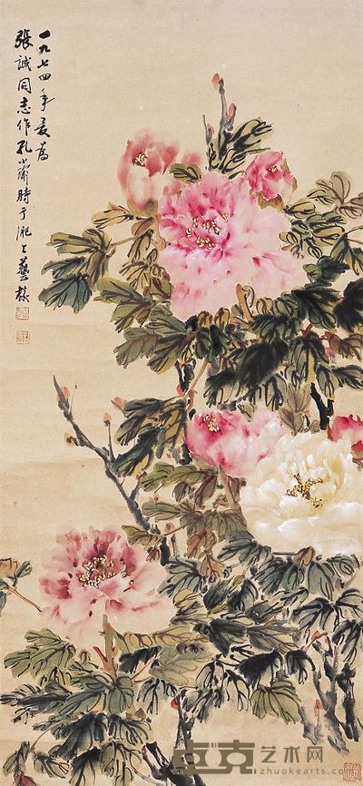孔小瑜 牡丹 立轴 95×44cm