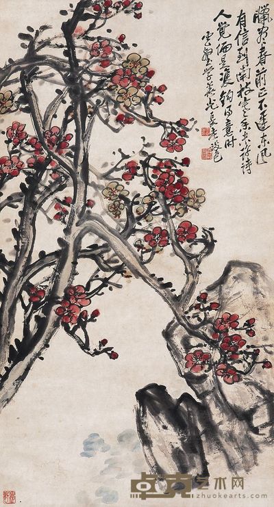 赵云壑 梅石图 立轴 108×59cm