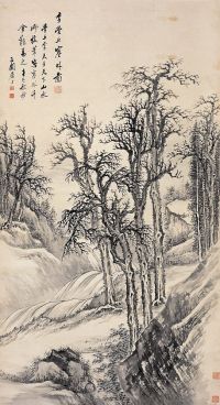 张石园 1941年作 寒林图 立轴