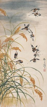 陆抑非 秋趣图 立轴