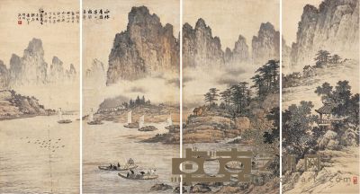 袁松年 1947年作 桂林山水 通景屏 80×149cm×4