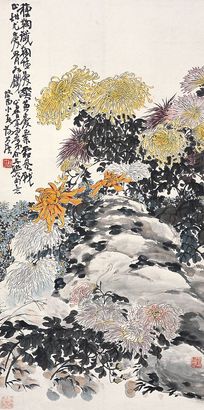 谢公展 1933年作 菊花 立轴