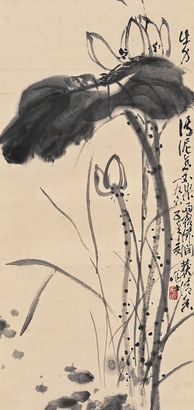 萧龙士 墨荷 立轴